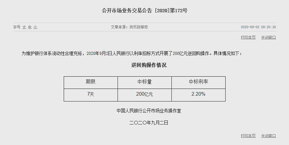 1599014075434420.png image.png